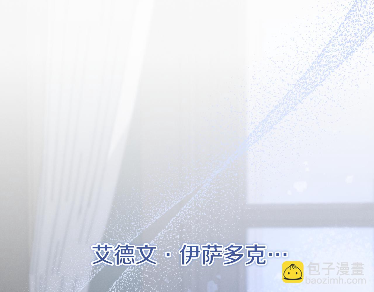 第8话 初见192