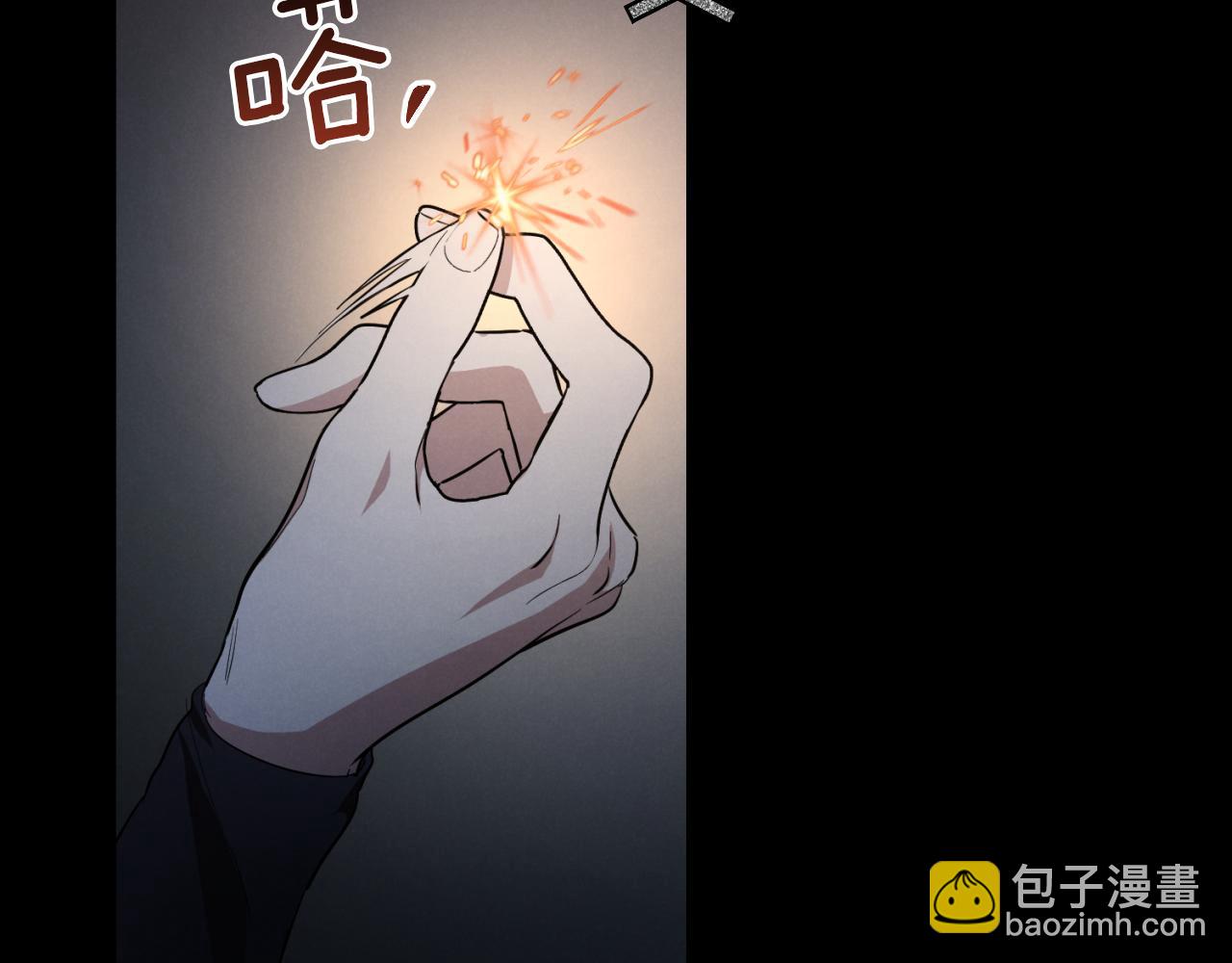 第8话 初见219