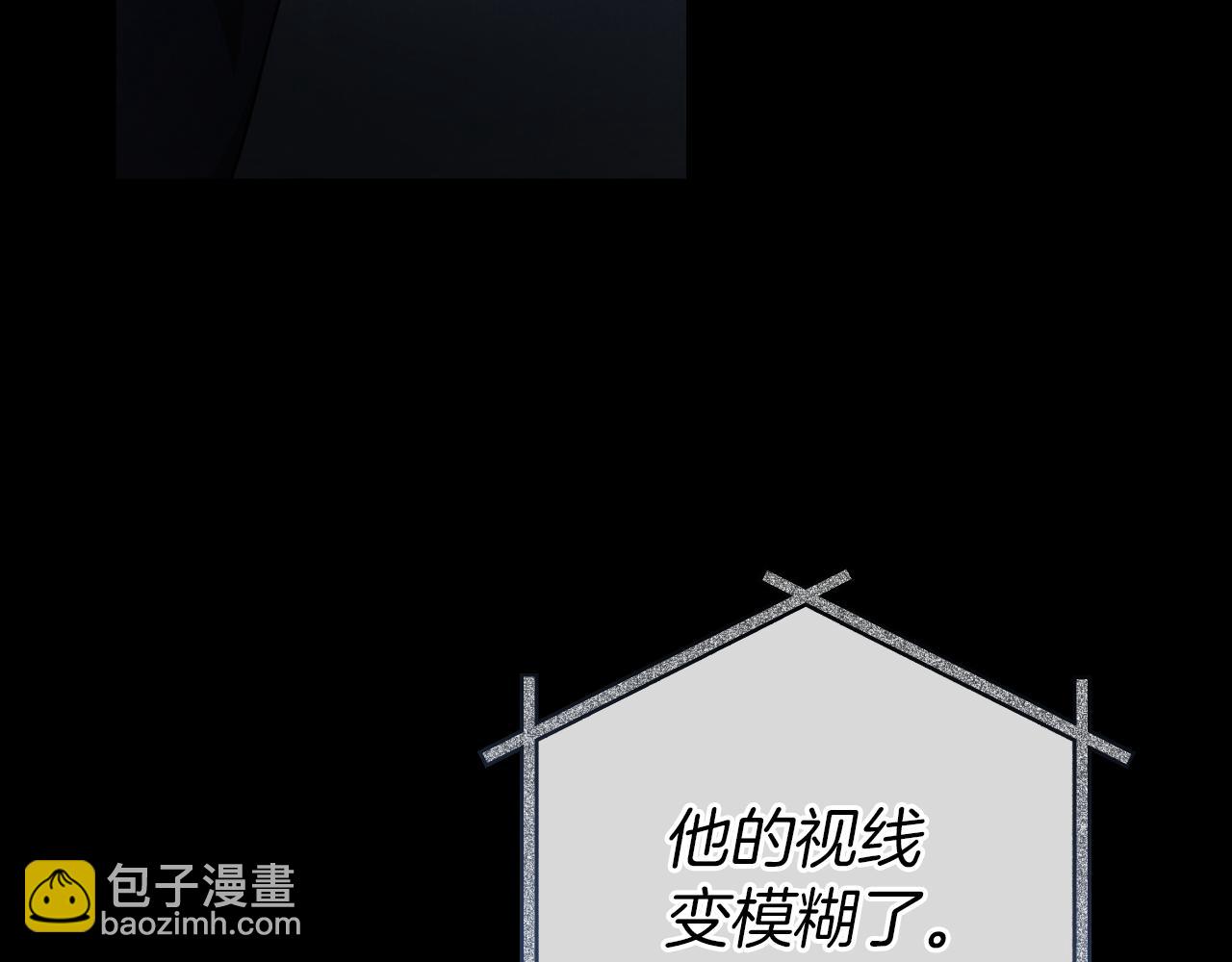 第8话 初见220