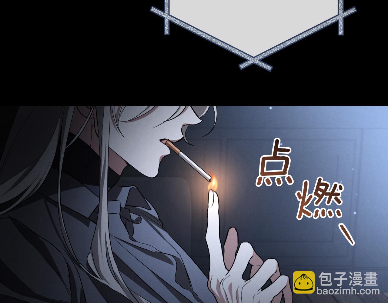 第8话 初见221