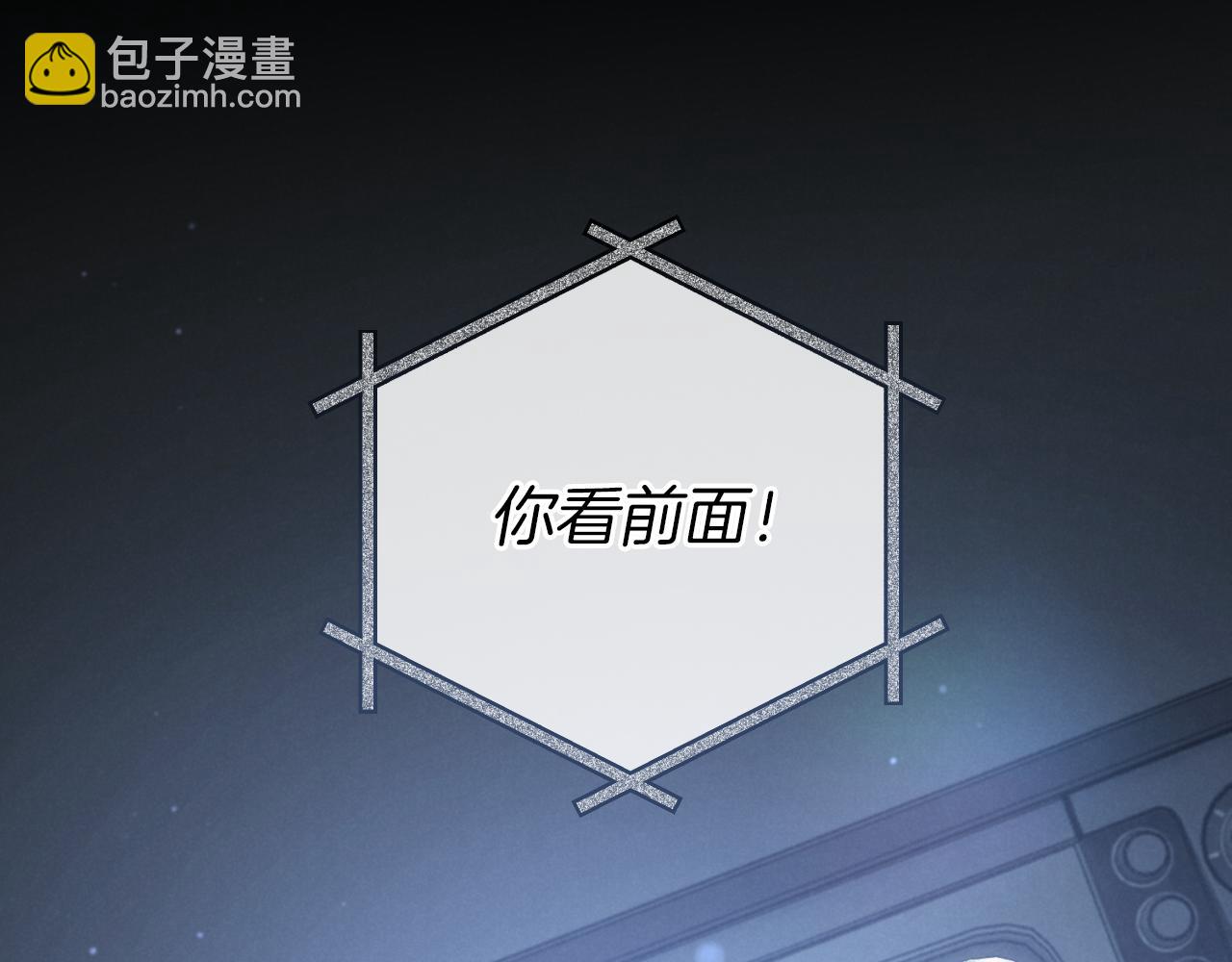 第8话 初见223