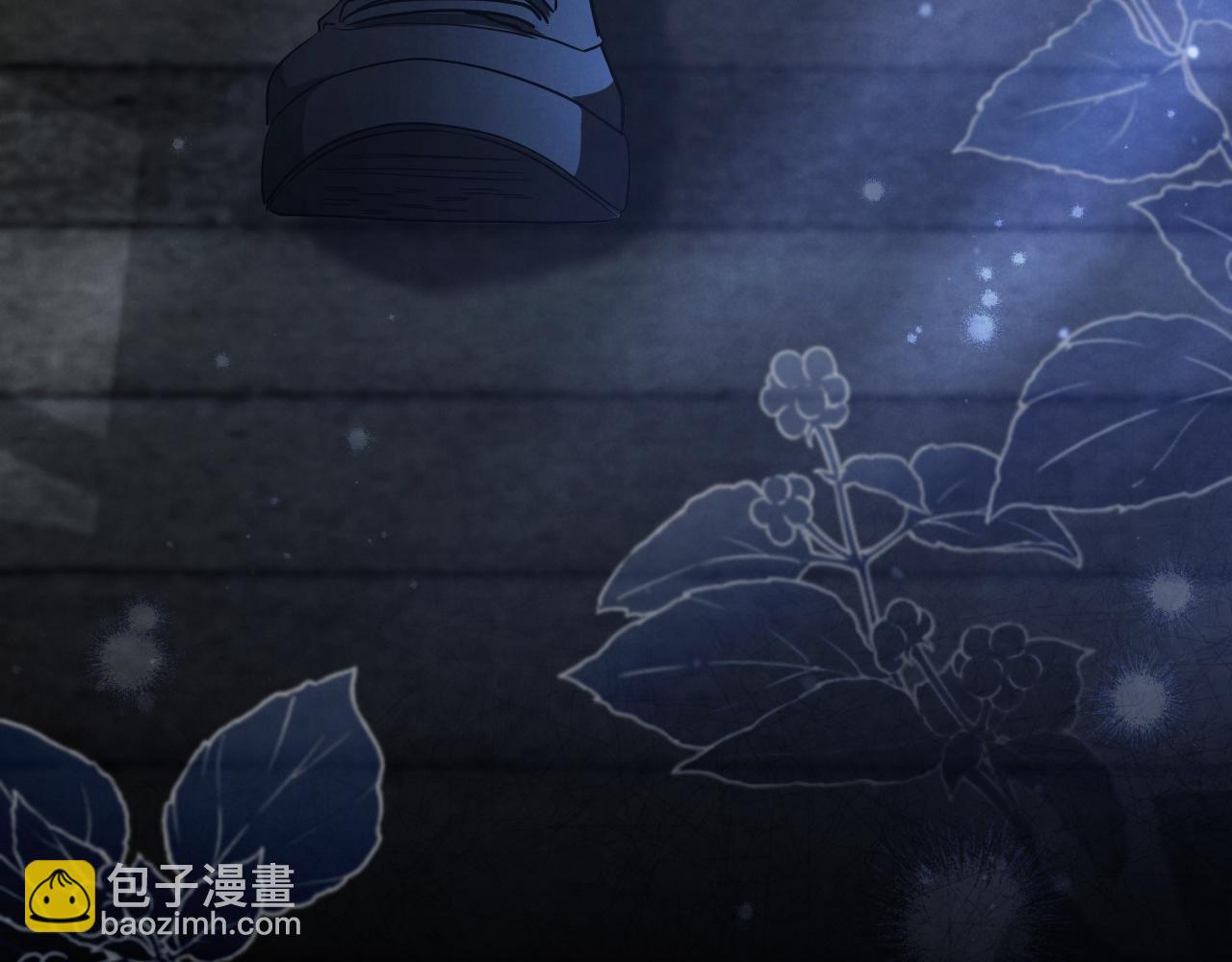 第8话 初见235