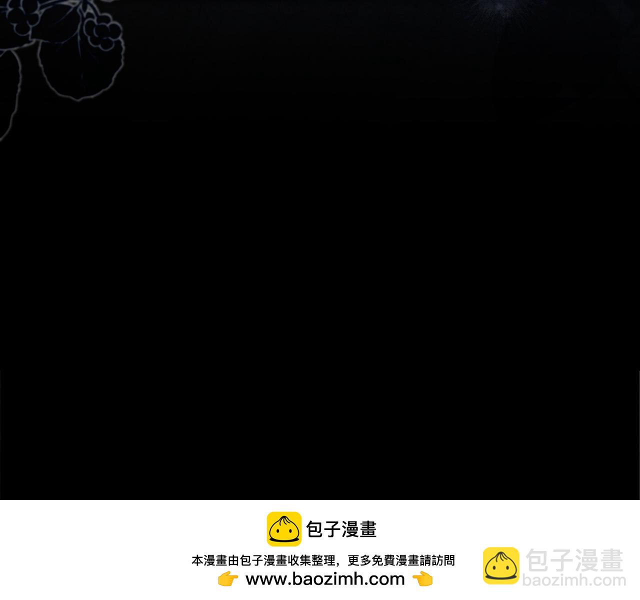 第8话 初见236