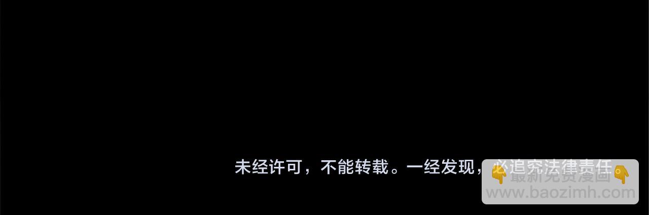 第8话 初见237
