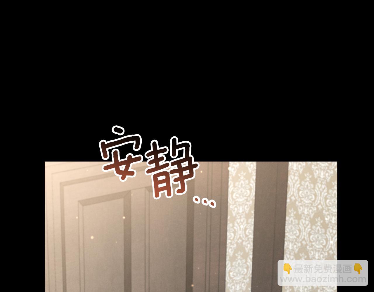 第8话 初见32