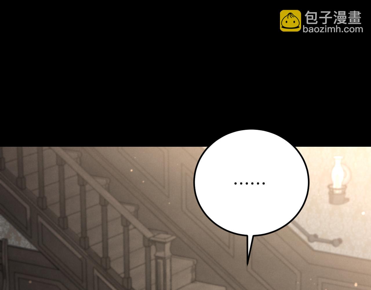 第8话 初见5