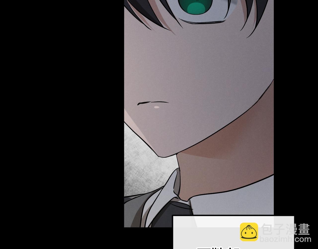 第8话 初见54