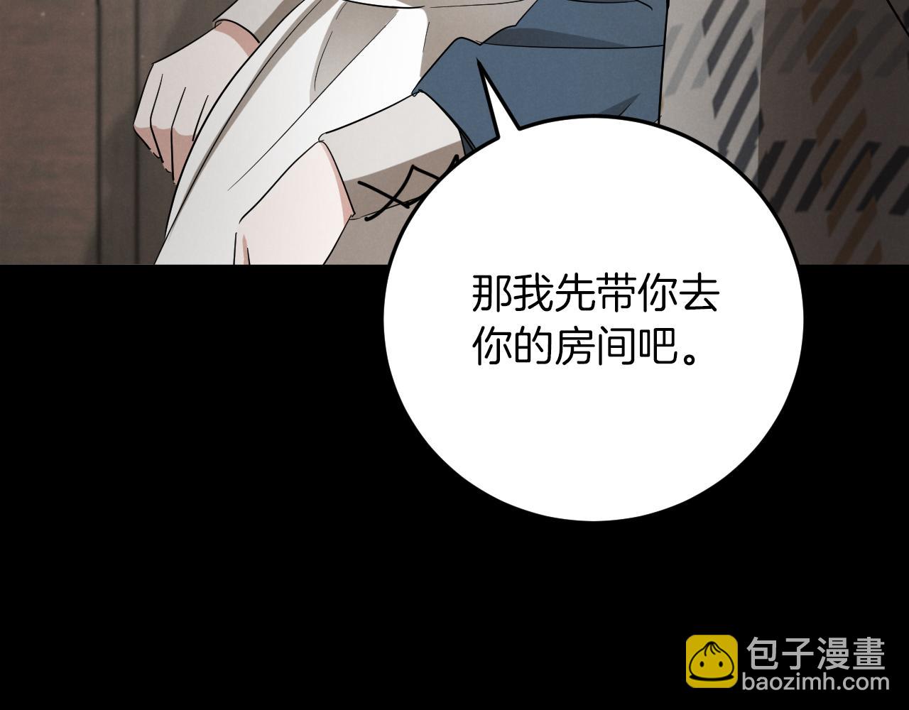 第8话 初见59