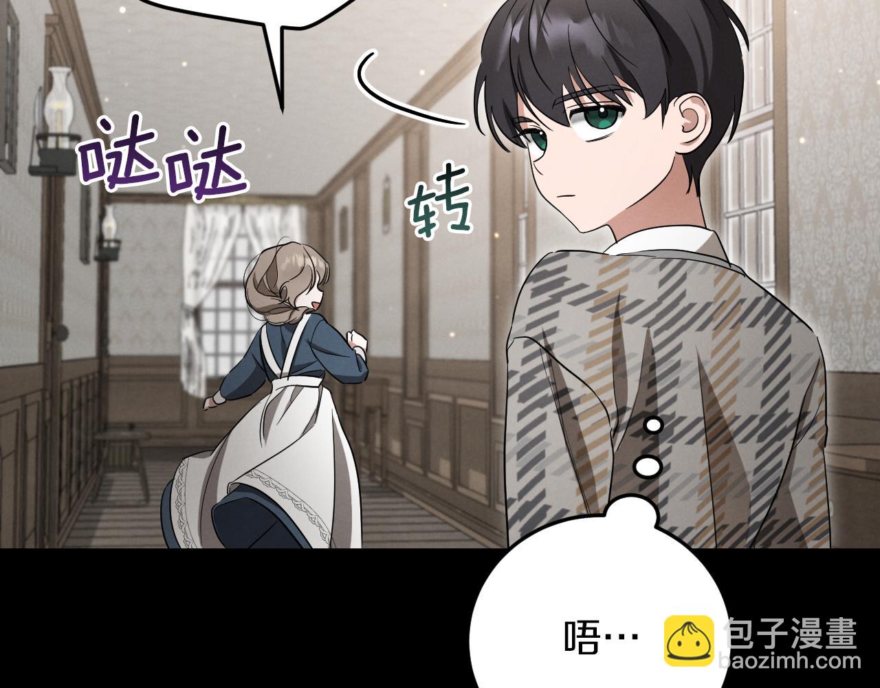 第8话 初见62