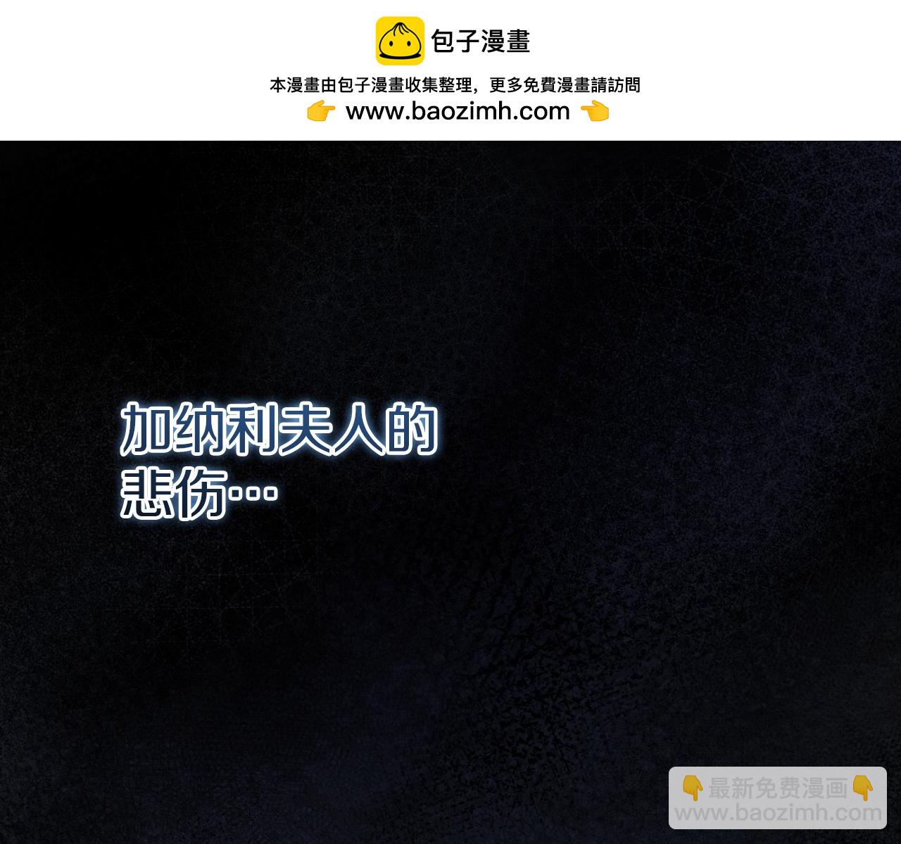 第8话 初见64
