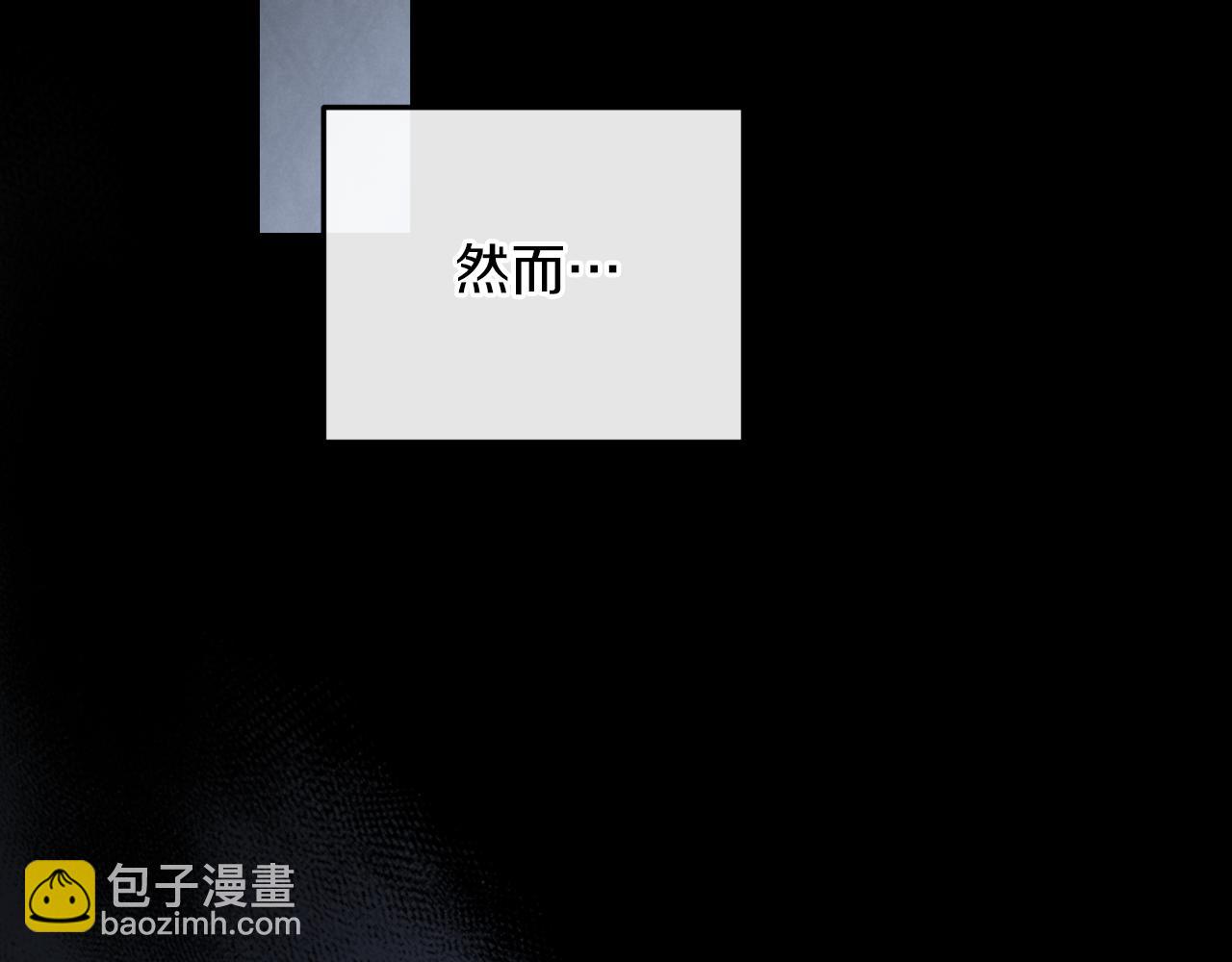 第8话 初见73