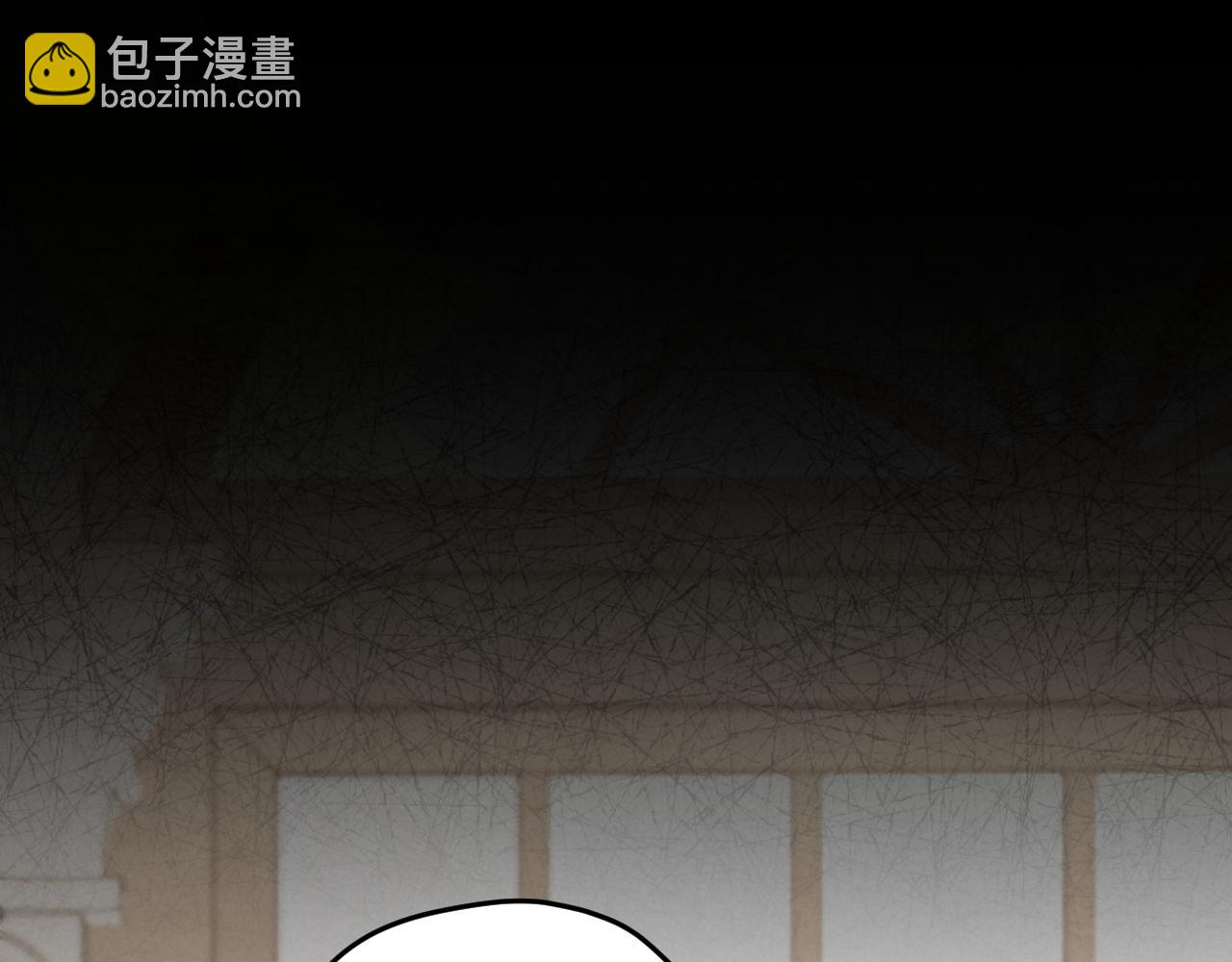 第8话 初见8