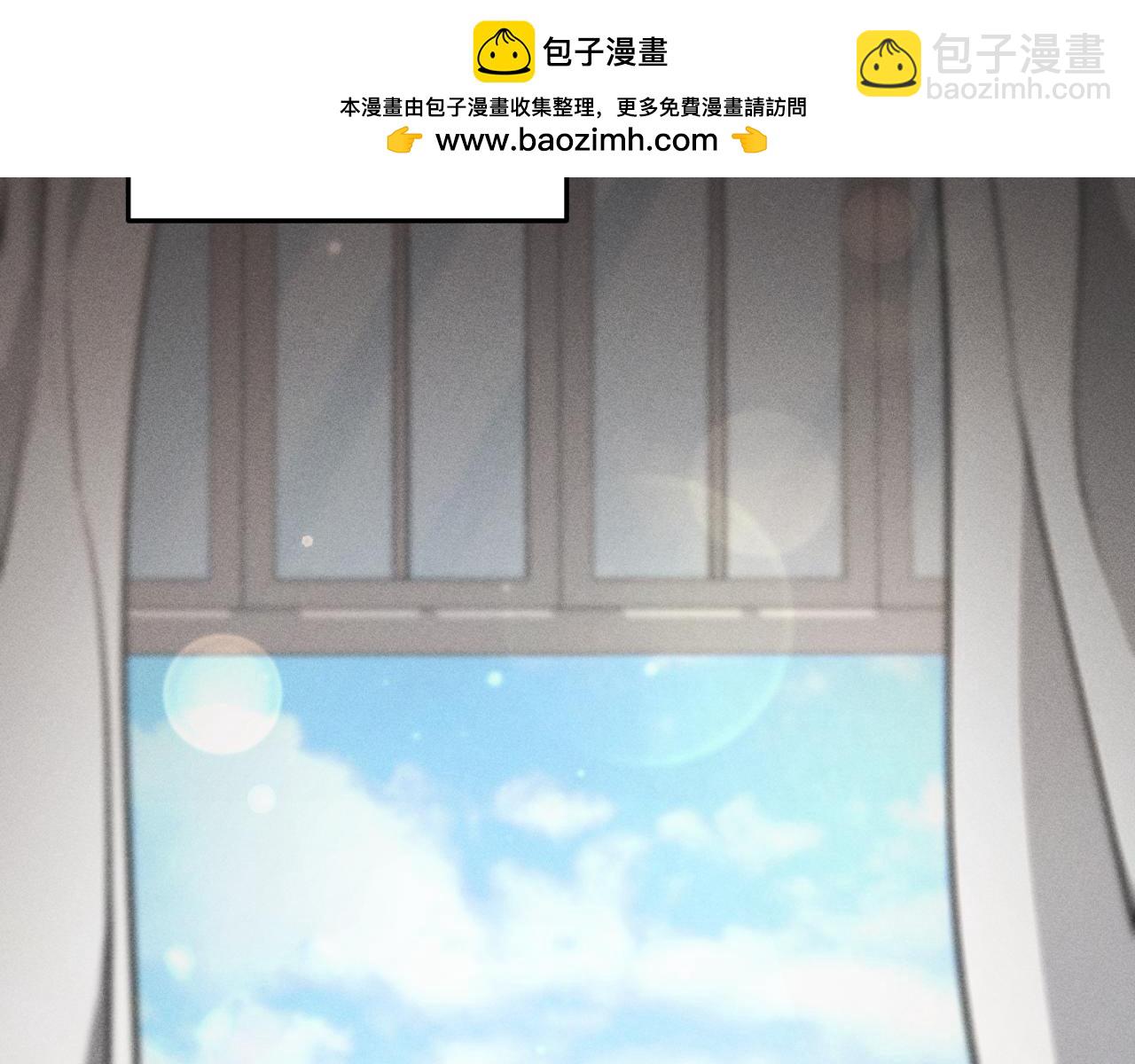第9话 三人组的真实身份1