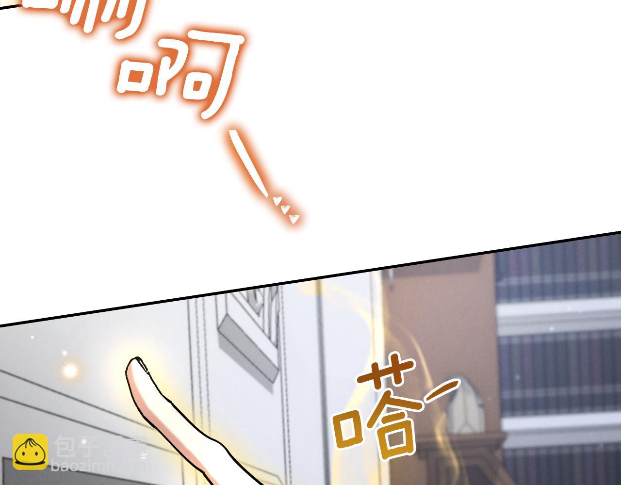 第9话 三人组的真实身份126