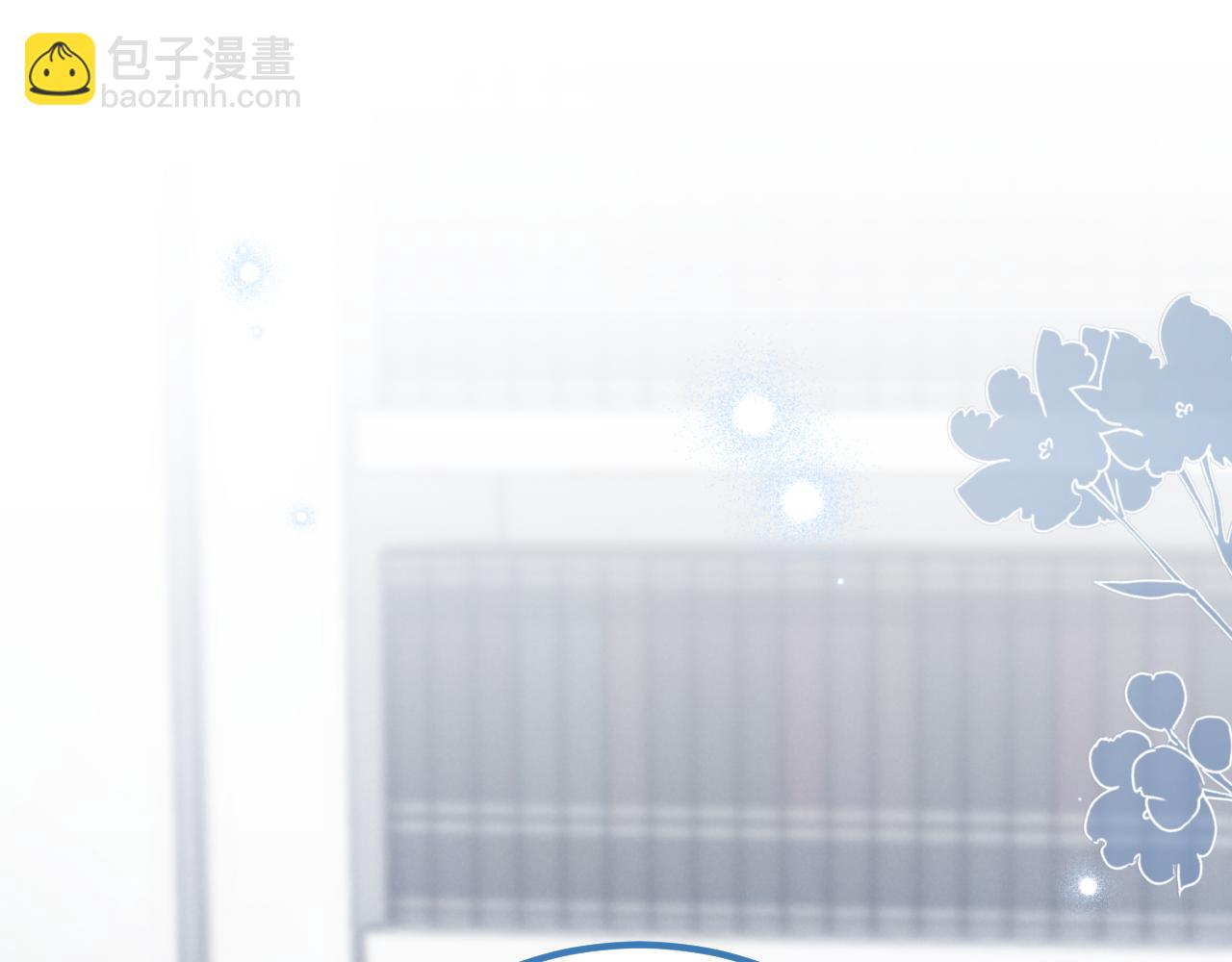第9话 三人组的真实身份142