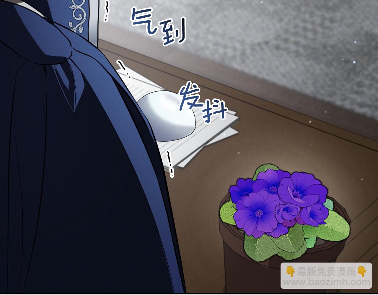 第9话 三人组的真实身份185
