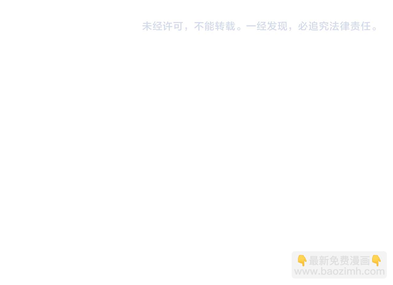 第9话 三人组的真实身份246