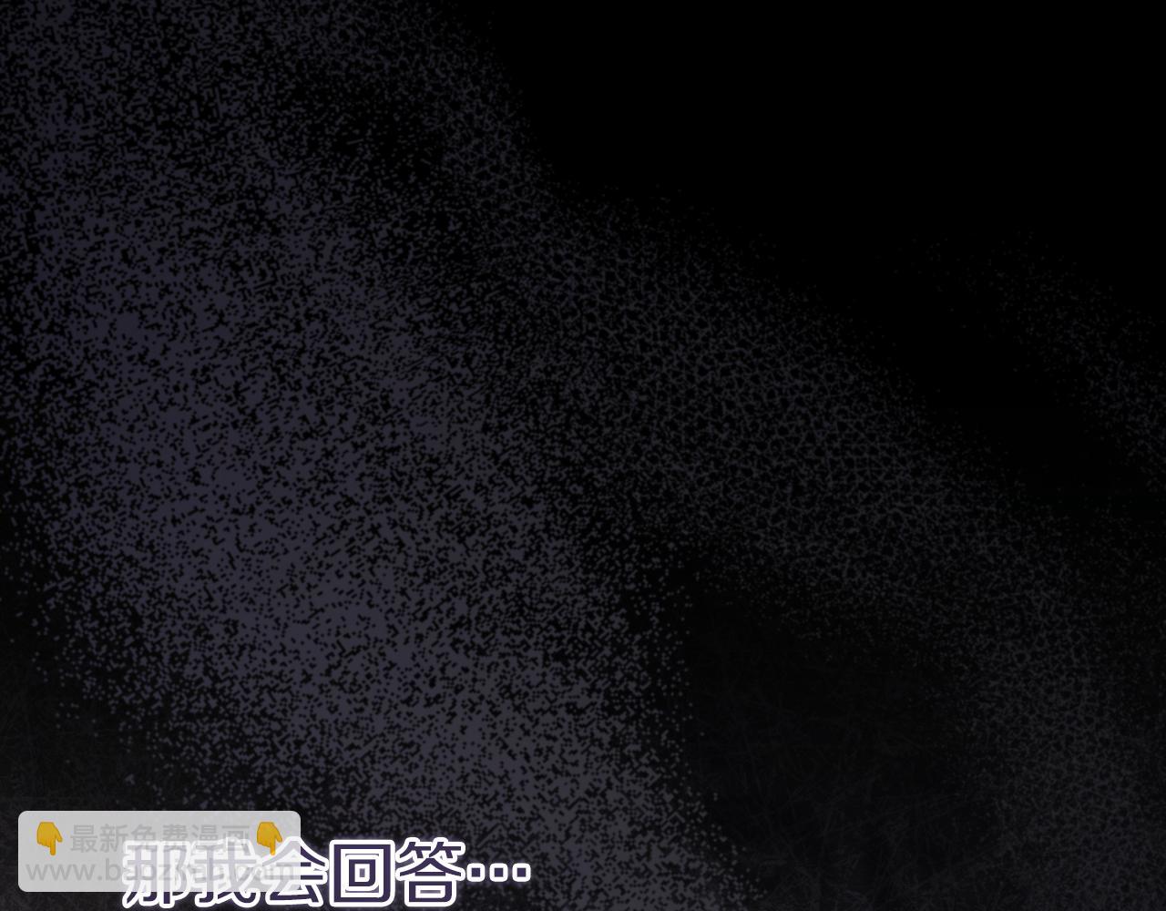 第9话 三人组的真实身份25