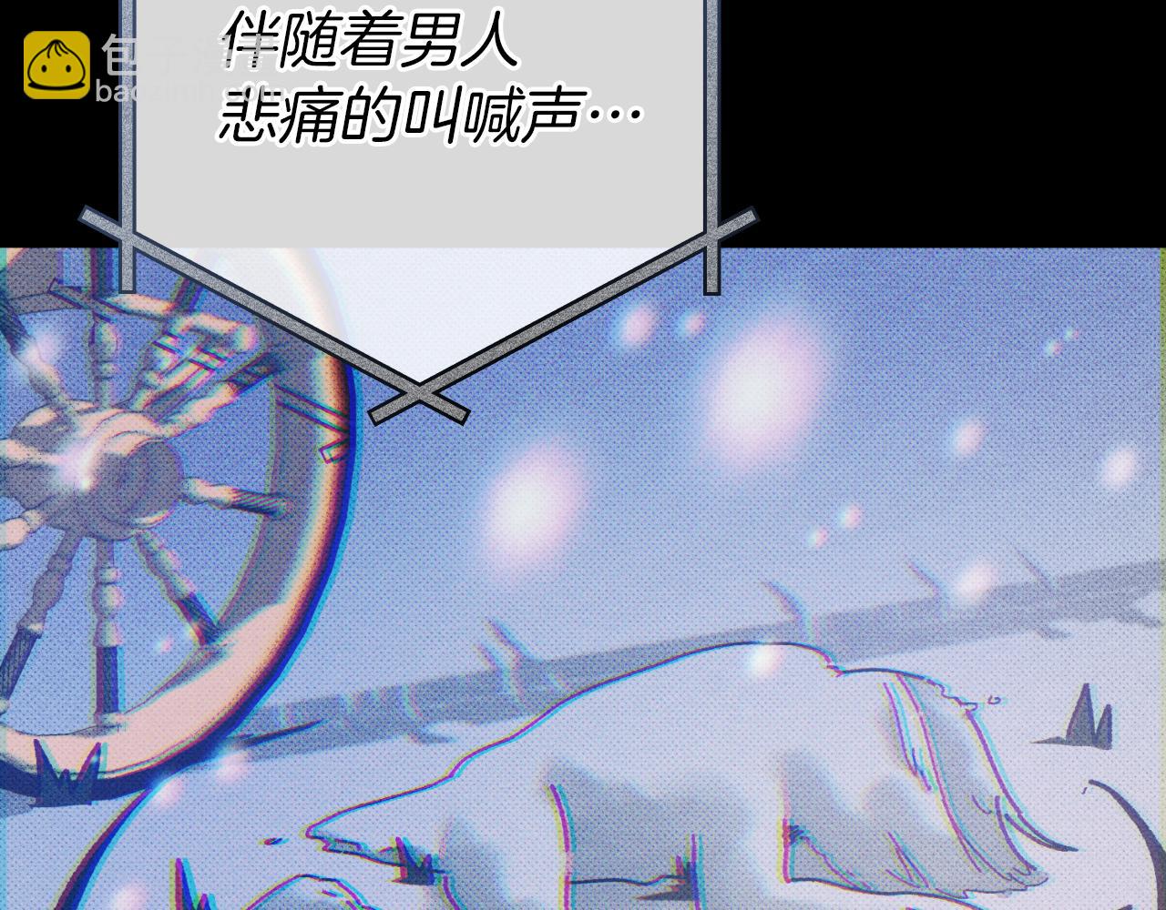 第9话 三人组的真实身份54
