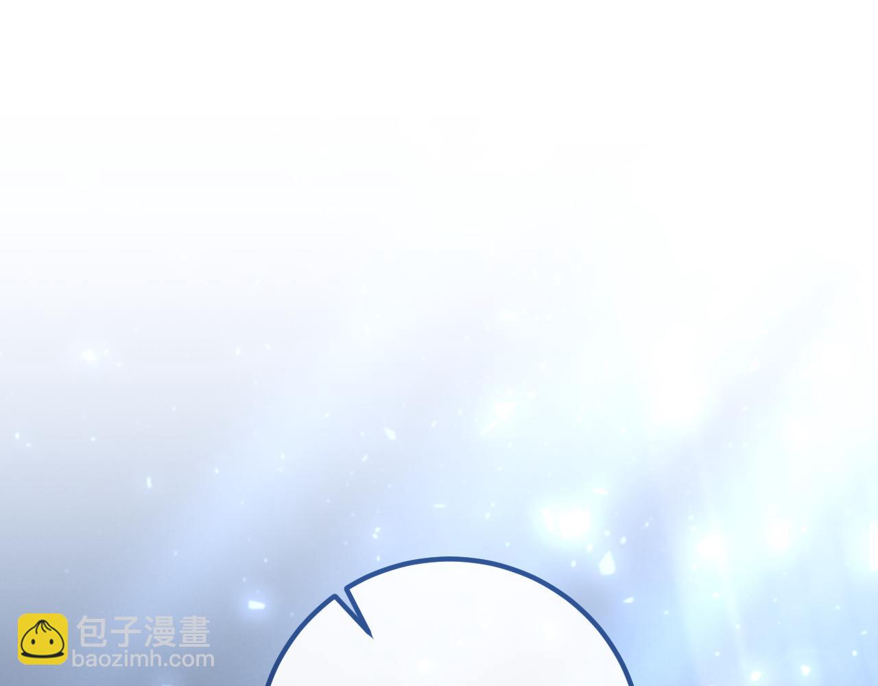 第9话 三人组的真实身份66