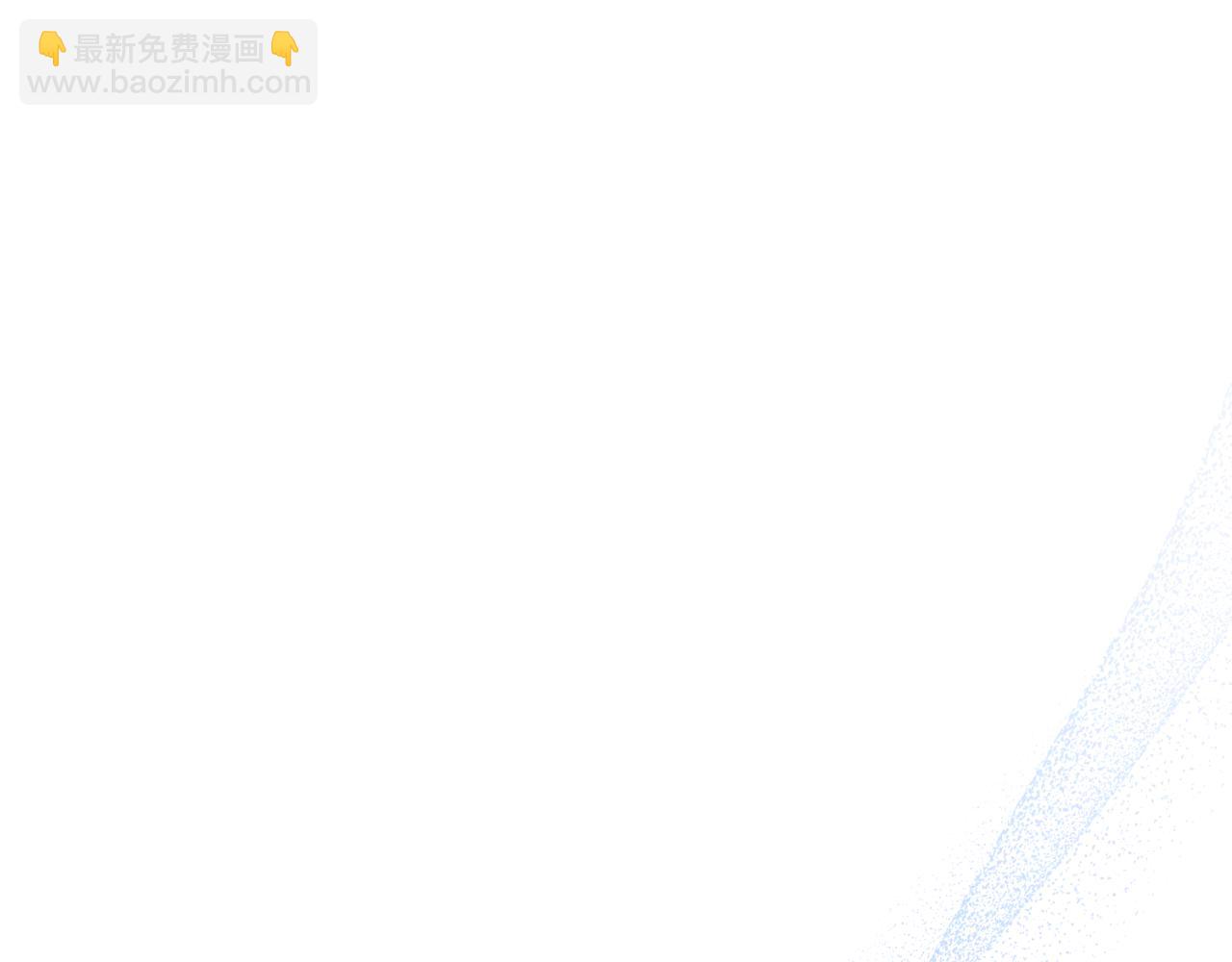第9话 三人组的真实身份84