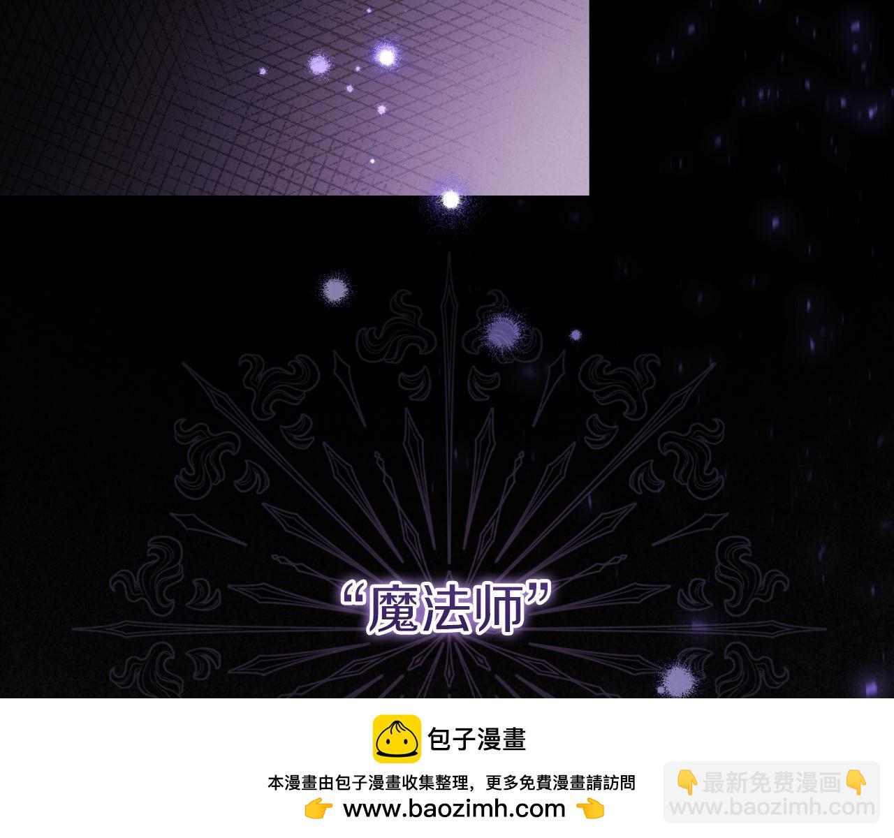 第10话 驯服107