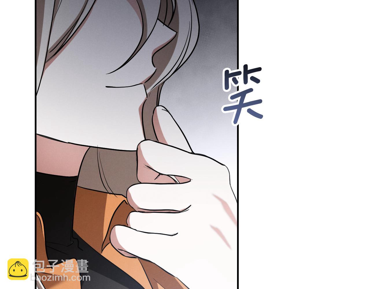 第10话 驯服121