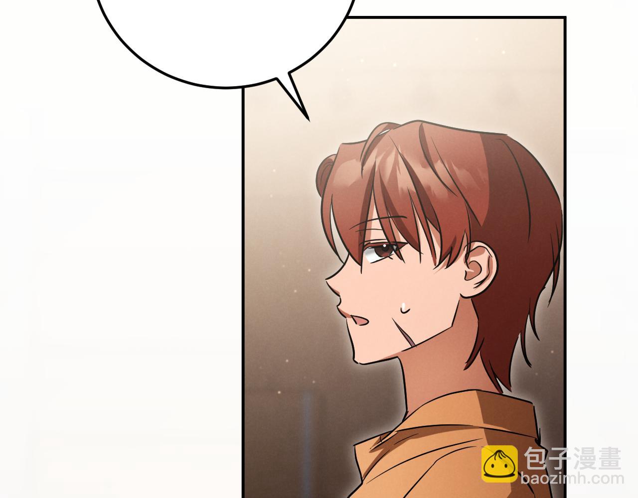 第10话 驯服124