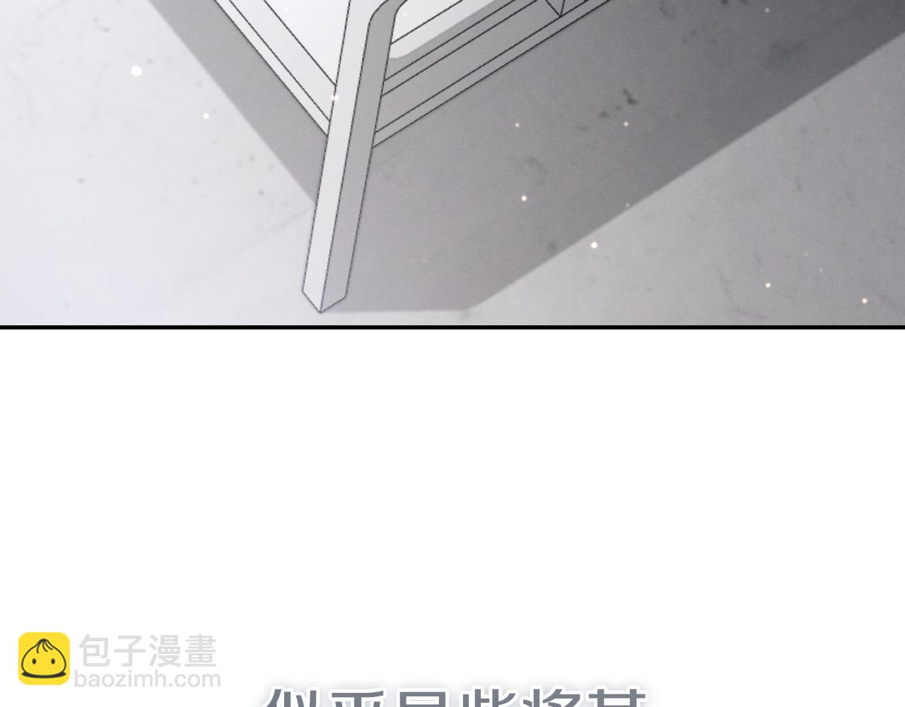 第10话 驯服138