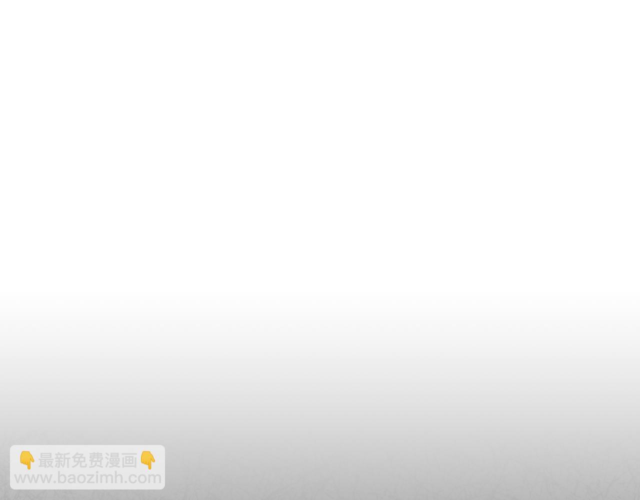 第10话 驯服143