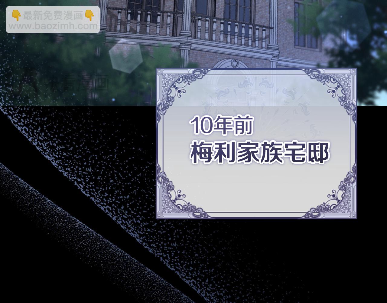 第10话 驯服148