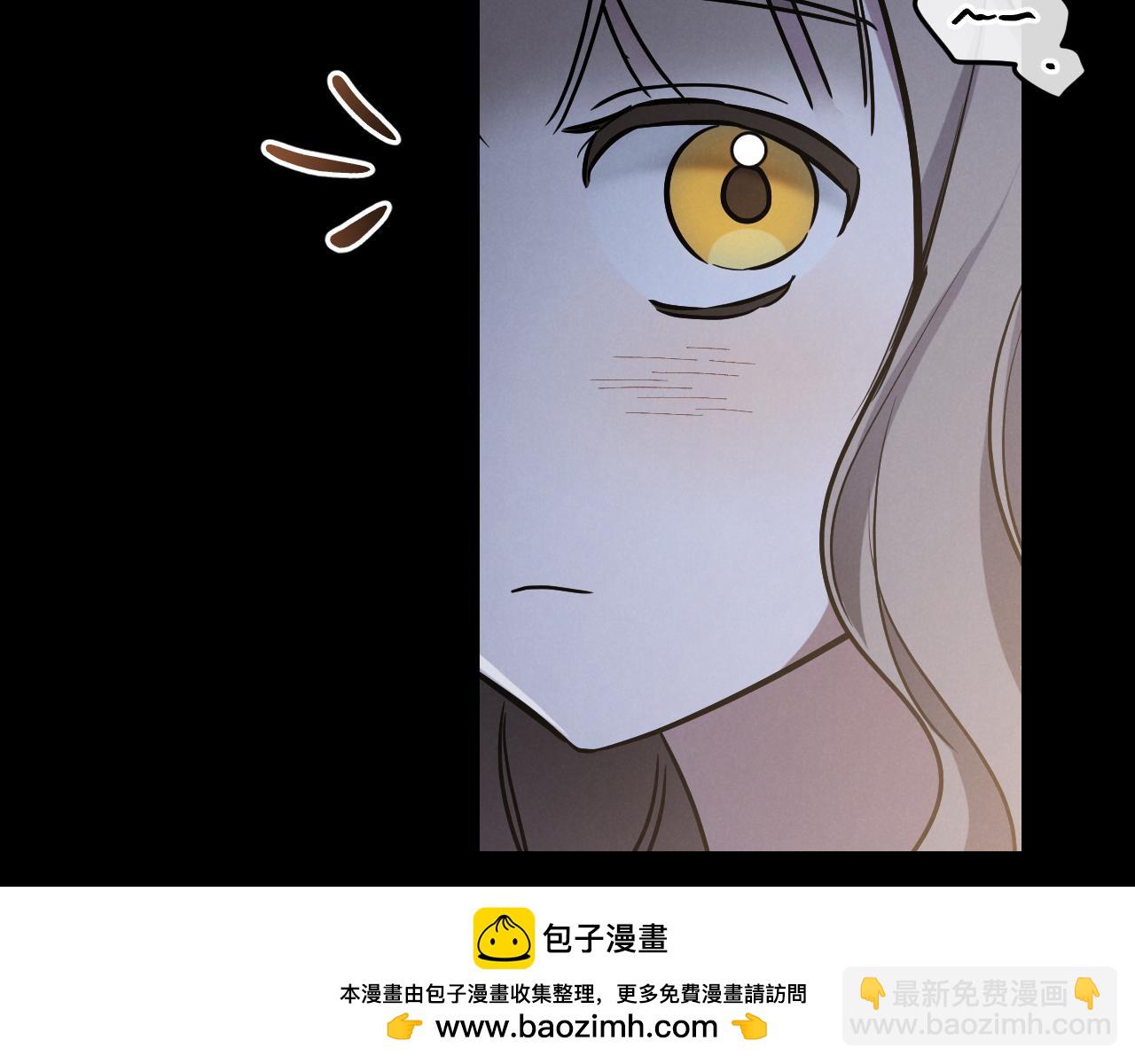 第10话 驯服161