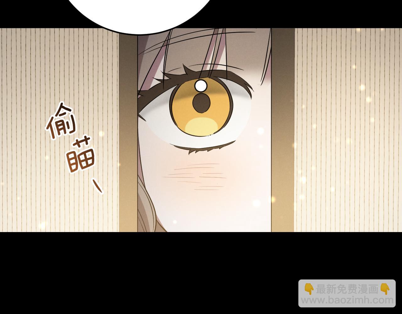 第10话 驯服170
