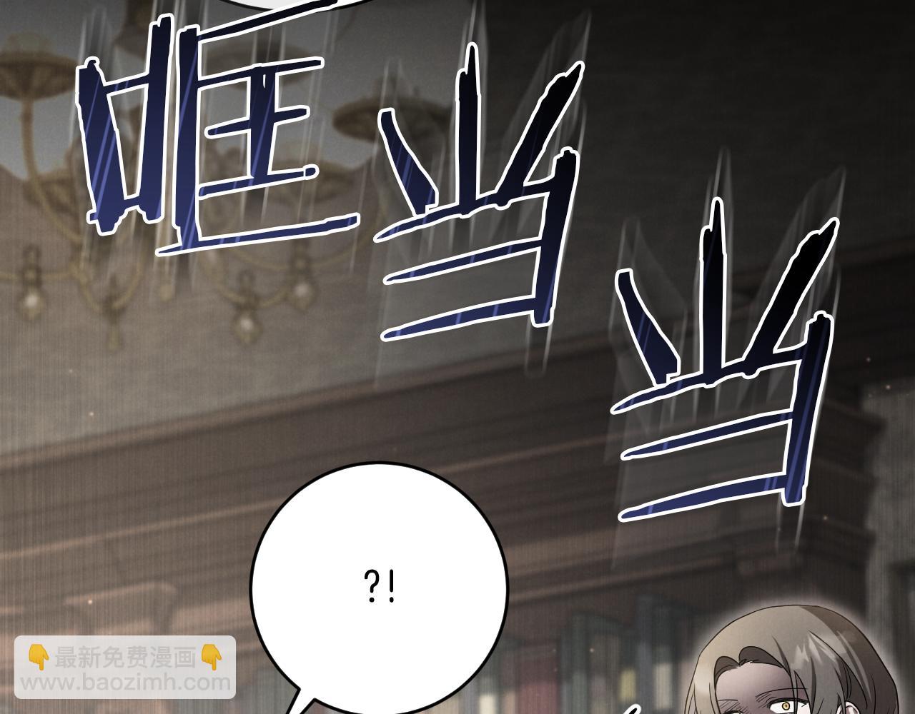 第10话 驯服189