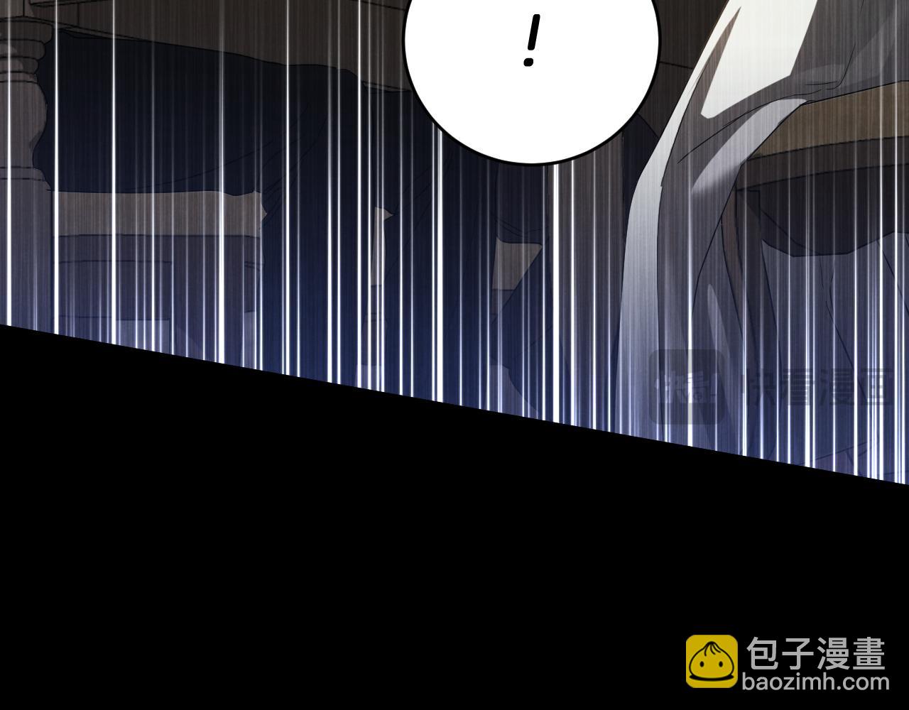 第10话 驯服191