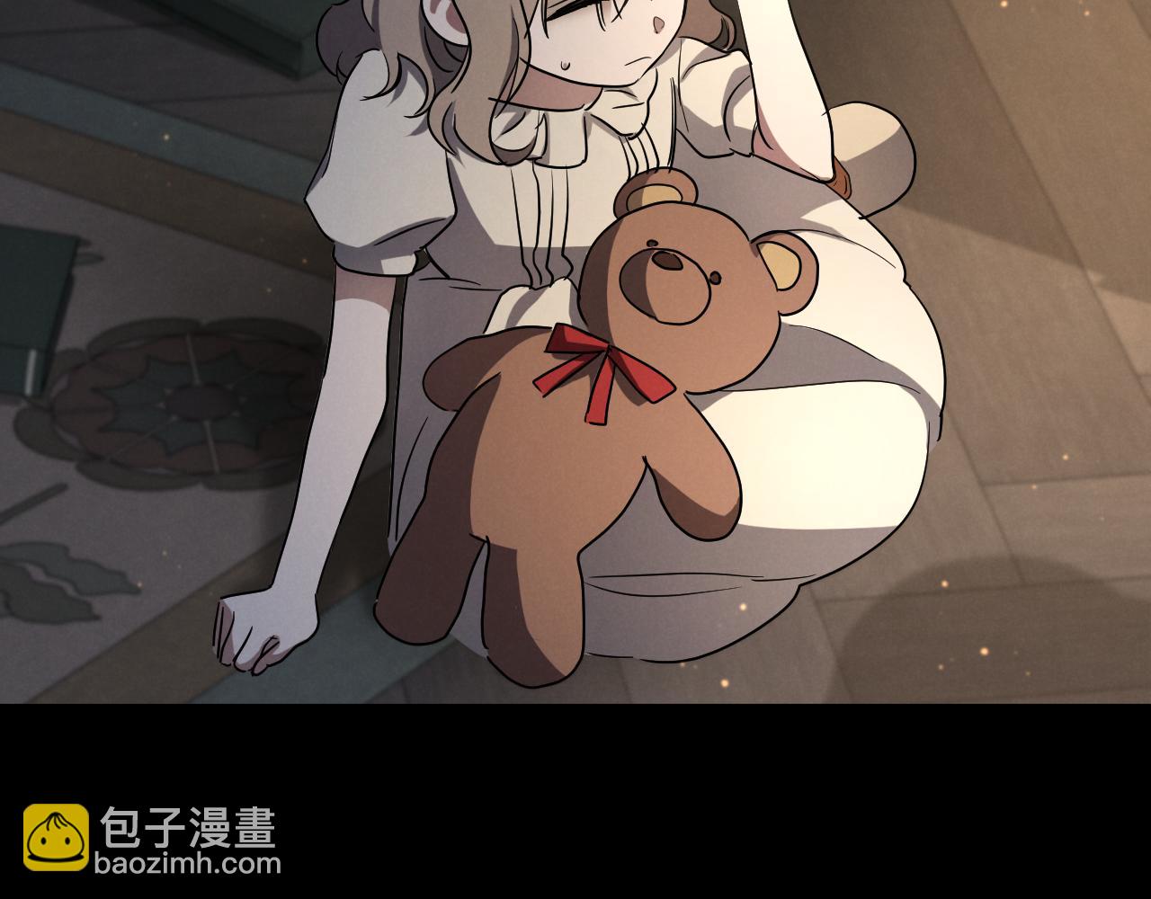 第10话 驯服194