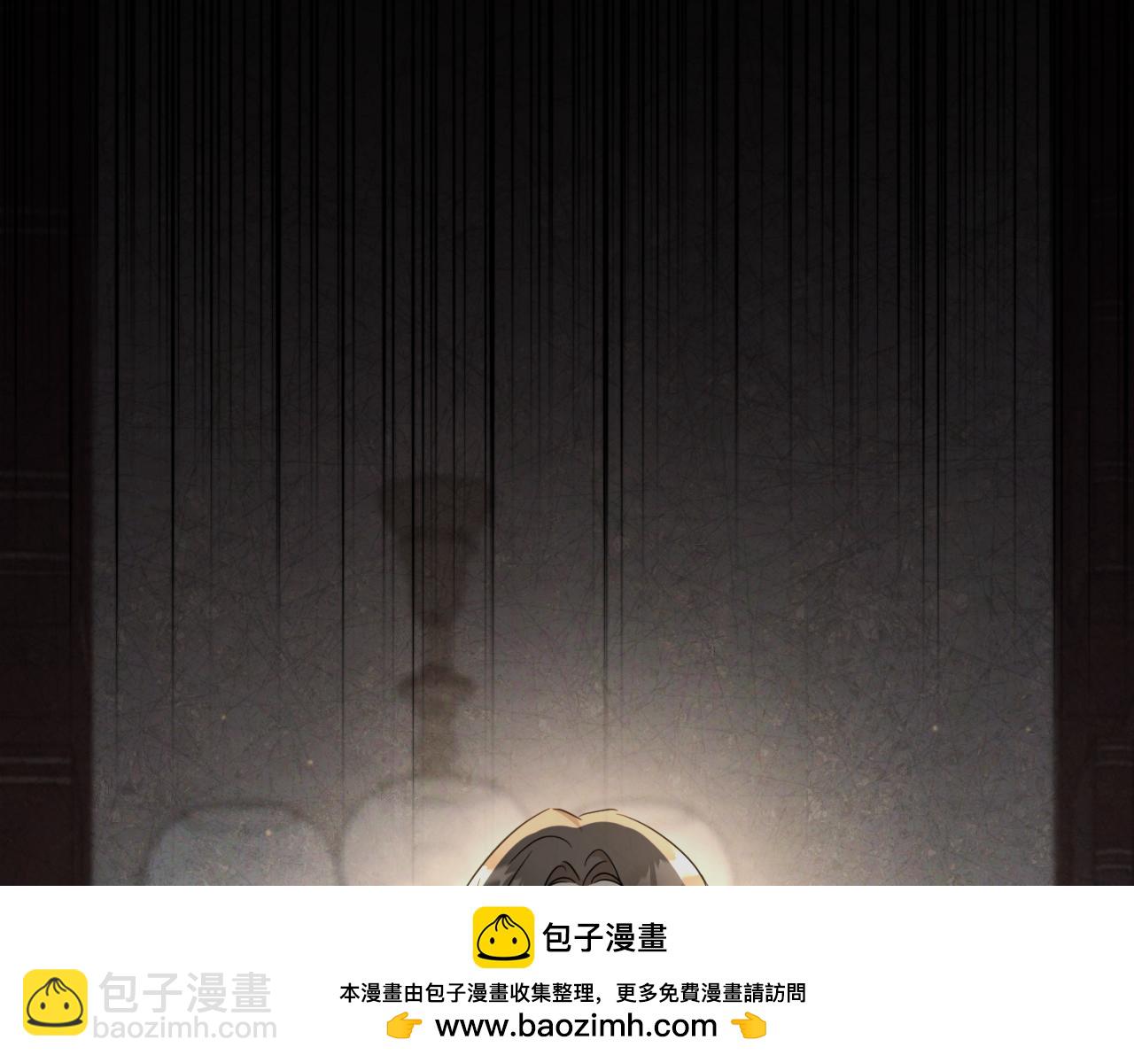 第10话 驯服198