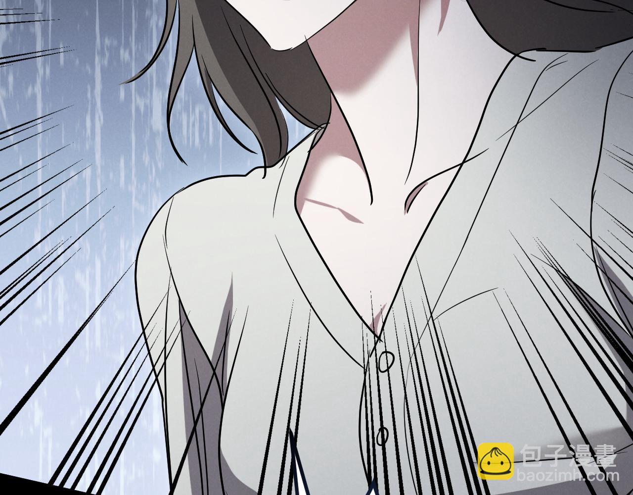 第10话 驯服205