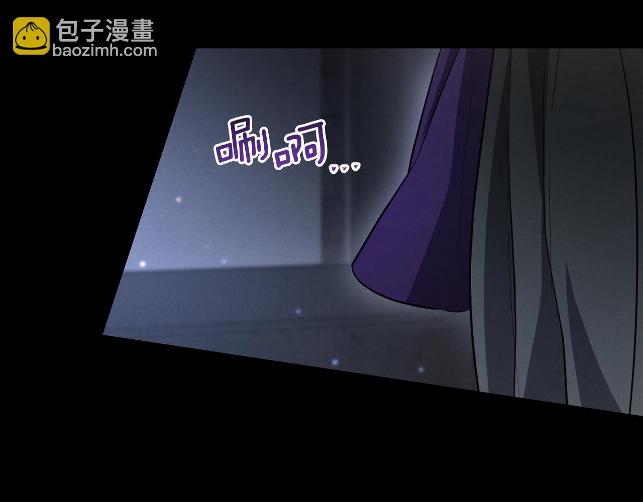 第10话 驯服210