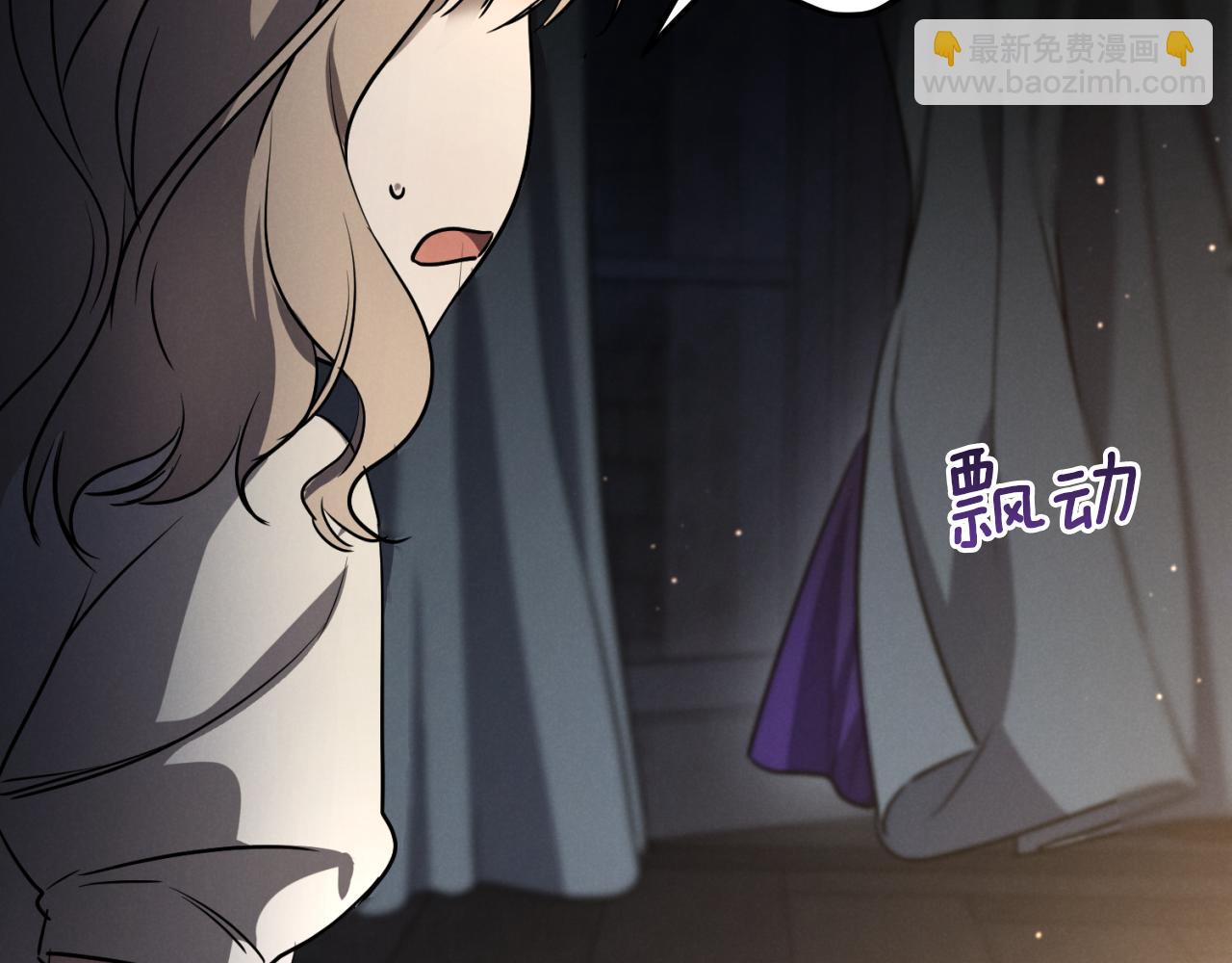 第10话 驯服212