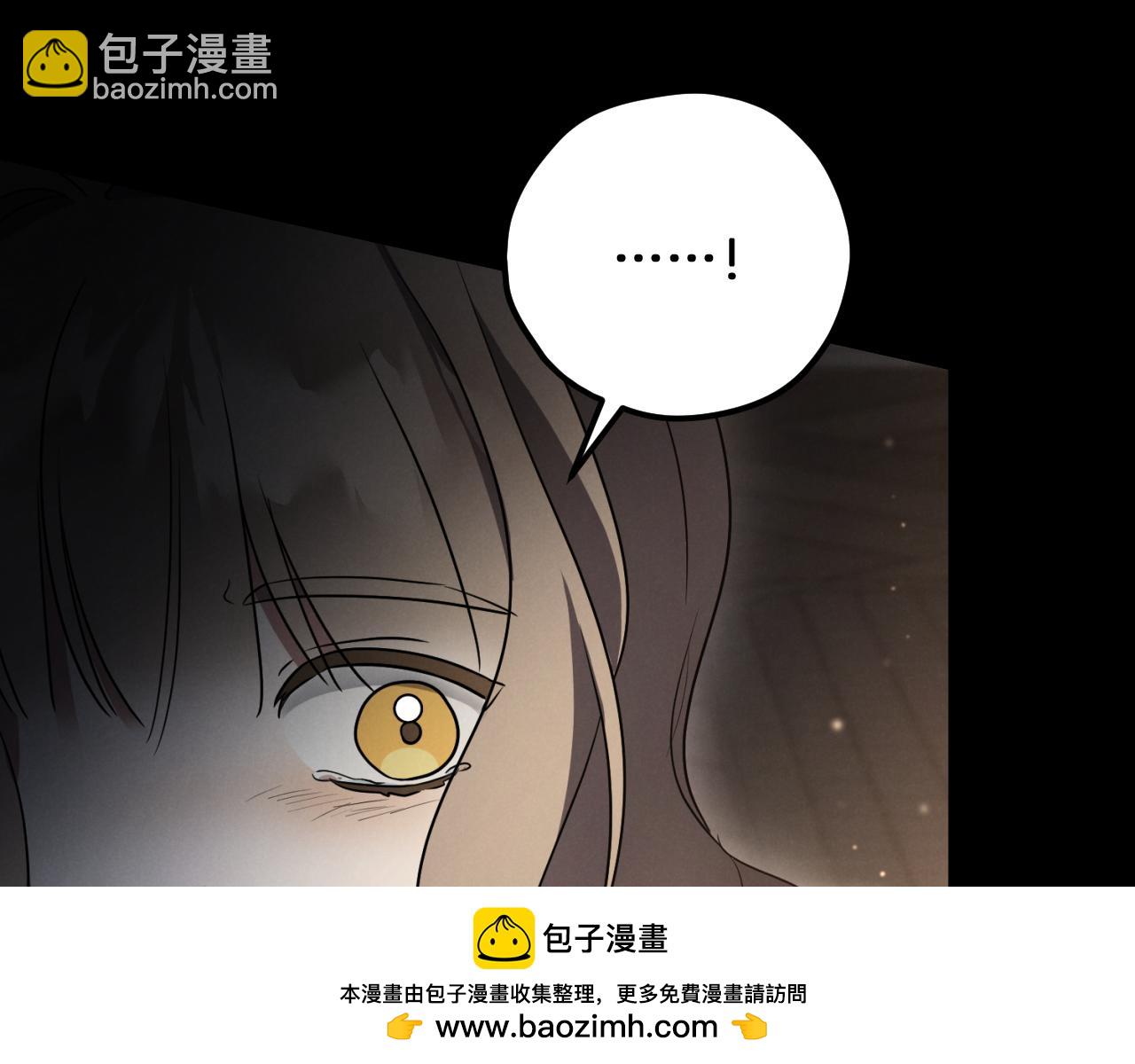 第10话 驯服215
