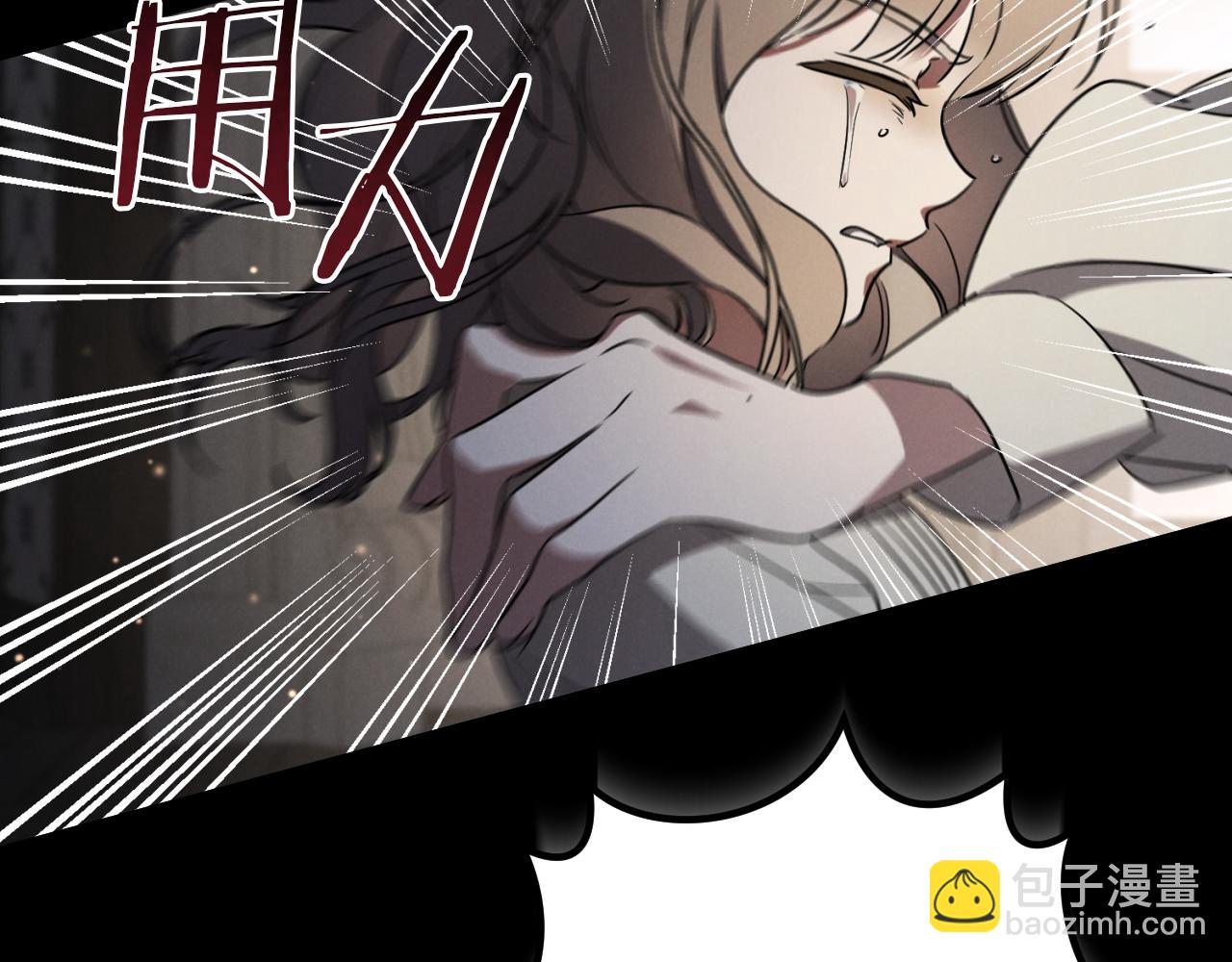 第10话 驯服218