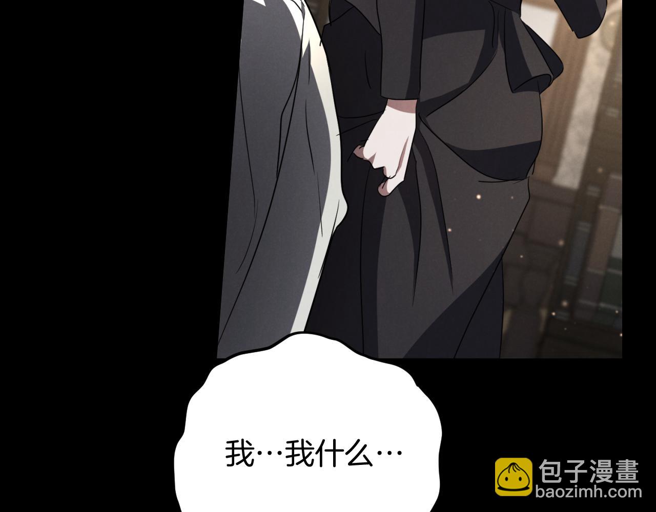 第10话 驯服221