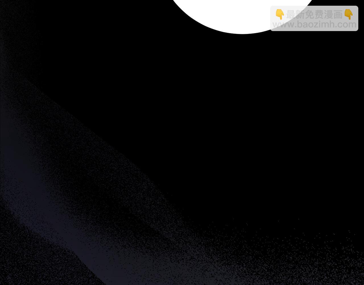 第10话 驯服230