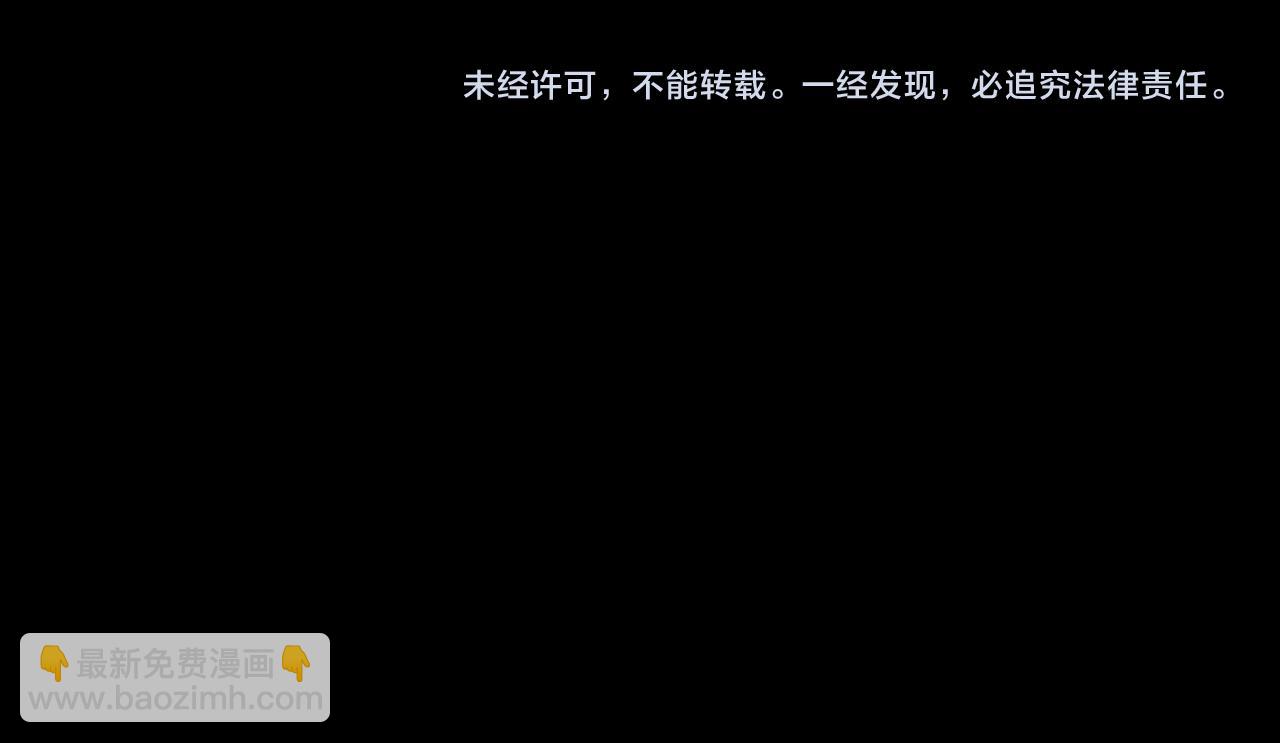 第10话 驯服239