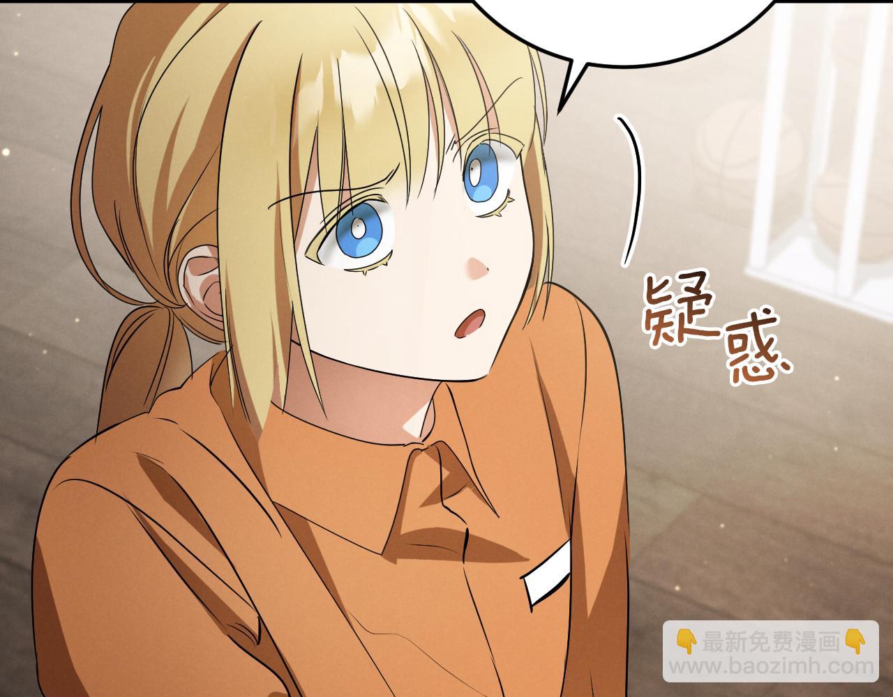 第10话 驯服40