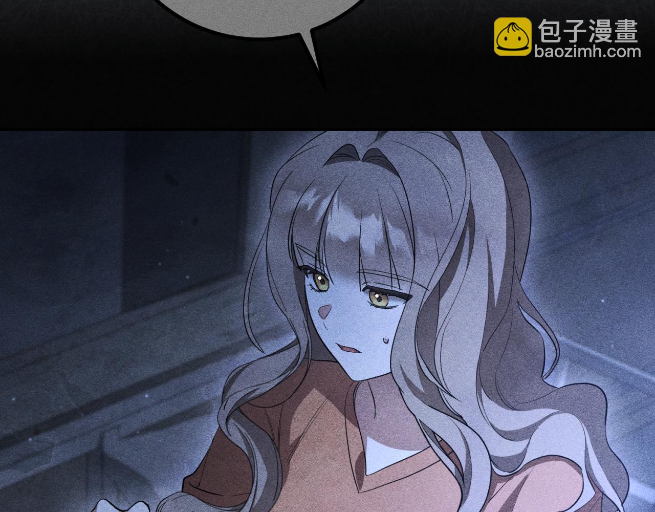 第10话 驯服70