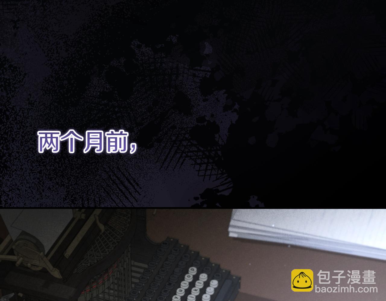 第10话 驯服89