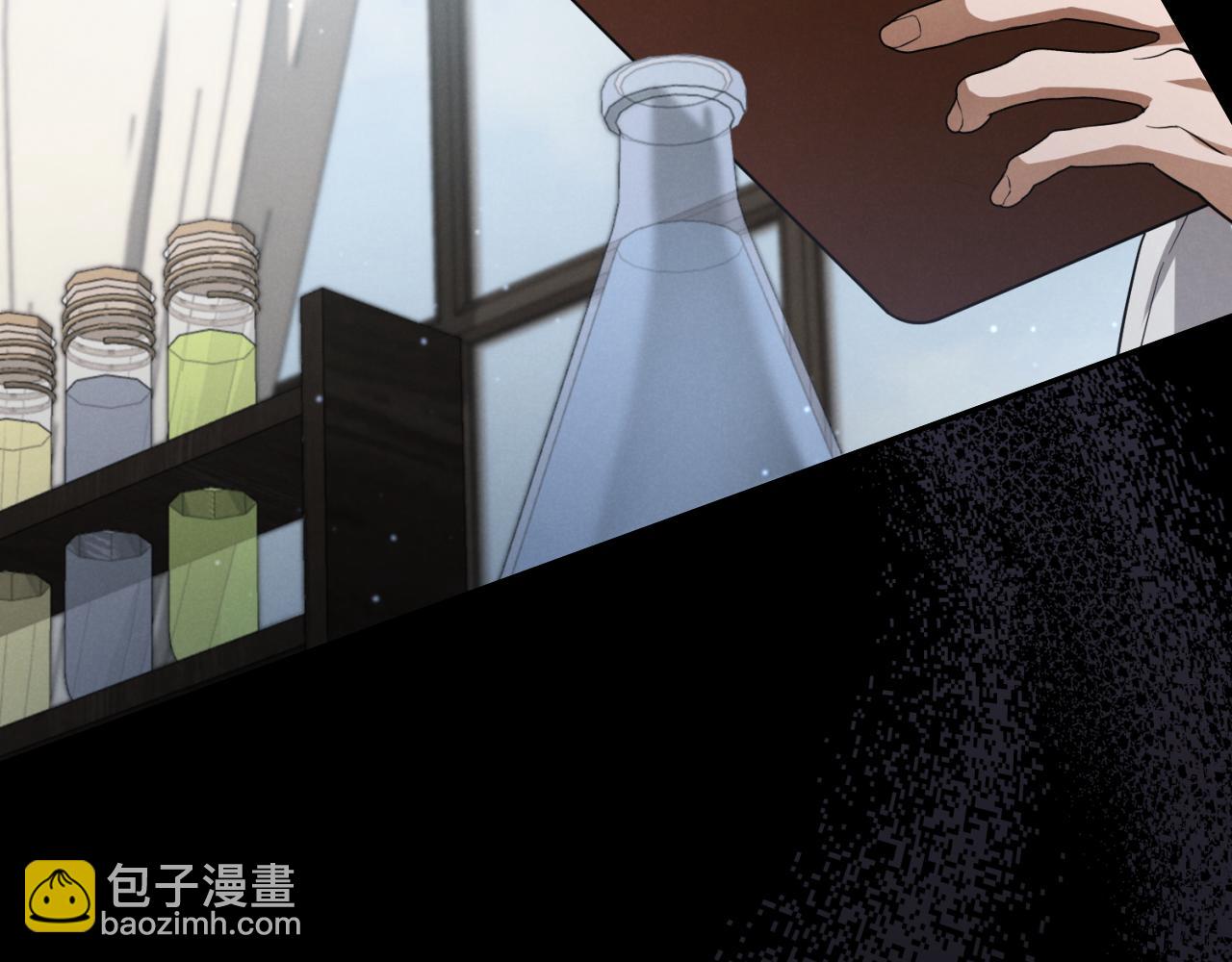 第10话 驯服95