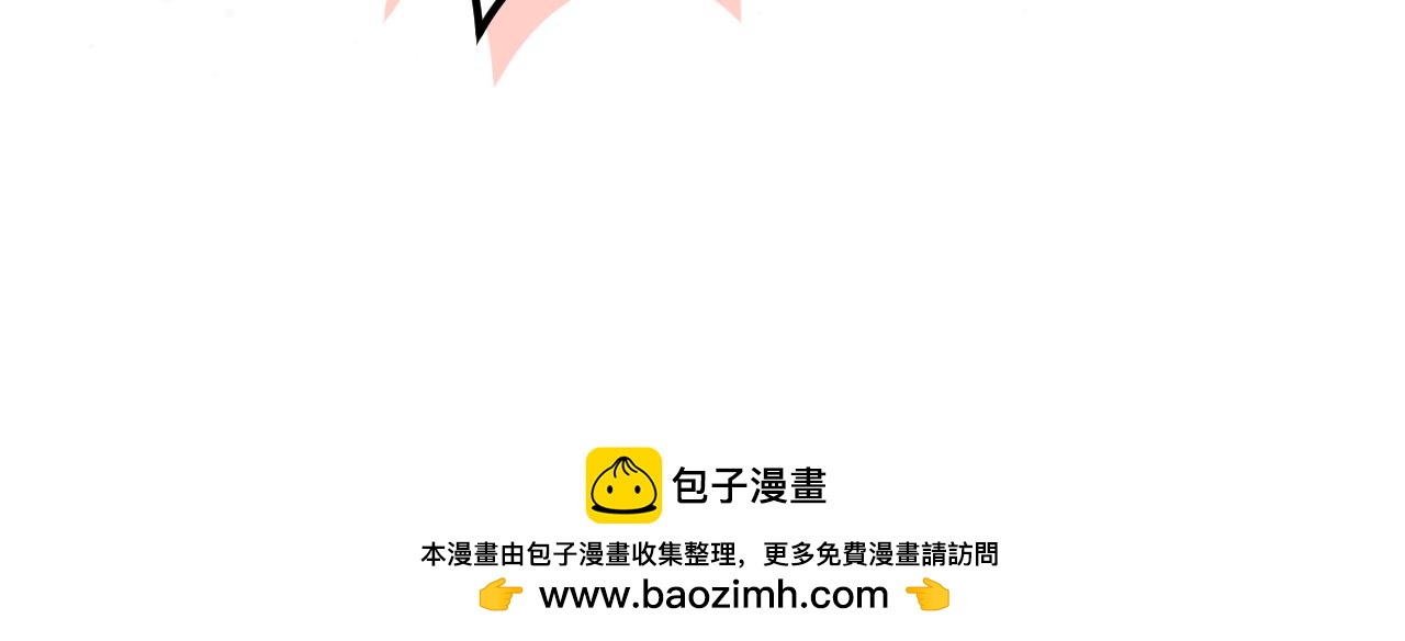 第11话 你喜欢我吗？107